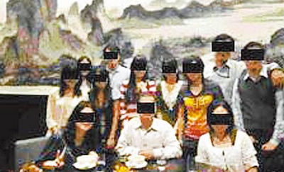 点图查看下一页