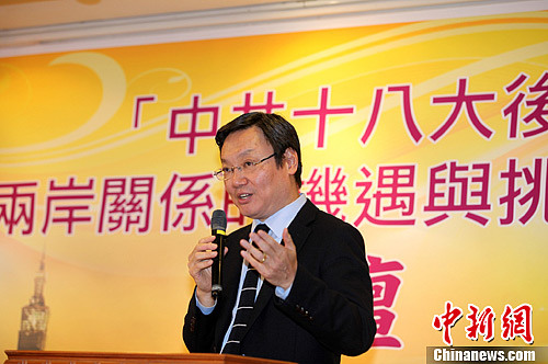 前“陆委会”主委:两岸政治对话不用怕互信更重要