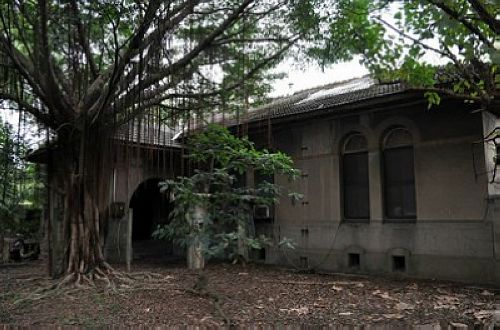 台湾大学公共宿舍“大院子”成台历史建筑