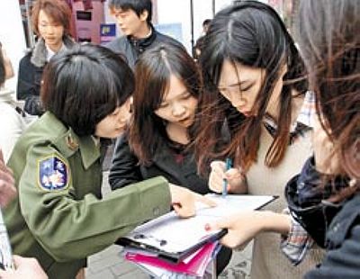 台军女兵比例仅7.7%拟将逐年提高(图)