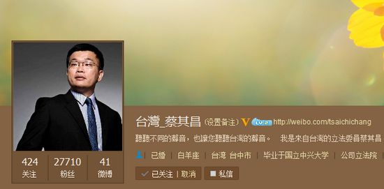 点图查看下一页