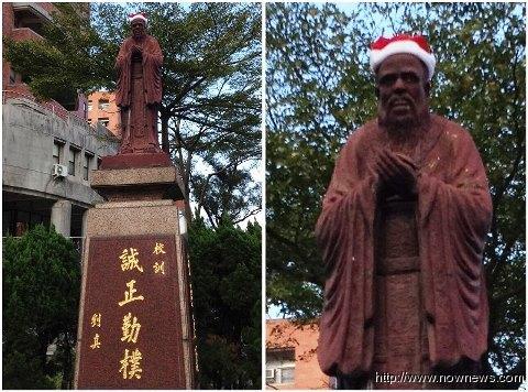 台师大孔子像遭恶搞被戴圣诞帽玩的就是创意?