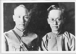 外媒写民国孙中山就任临时大总统前后