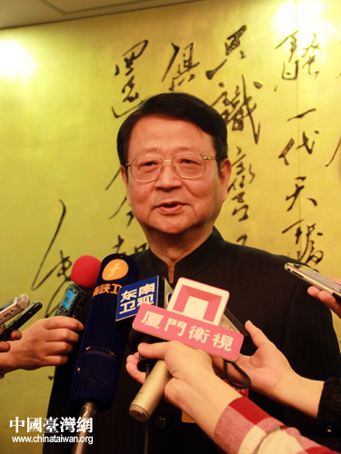 第九次台胞代表会议闭幕汪毅夫当选全国台联会长