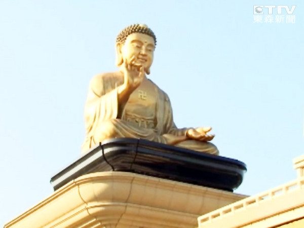 点图查看下一页