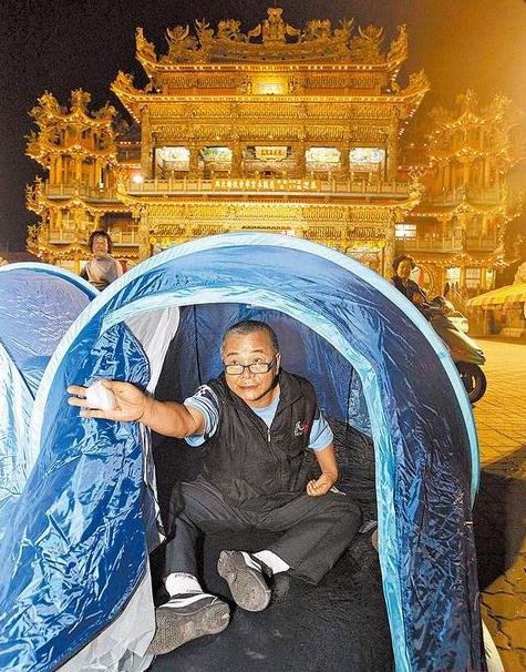 点图查看下一页