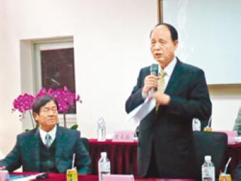 点图查看下一页