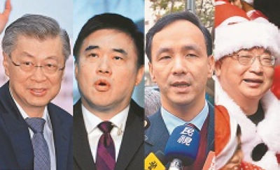 接替陈冲?王金平:郝龙斌朱立伦胡志强都有机会