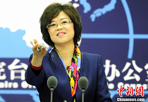 国台办谈两岸年度汉字:民众对两岸和平的肯定