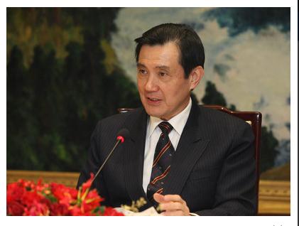 马英九:多管齐下解决台湾人口增长率偏低问题