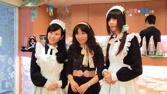 ̨�峬��Ů����Ů�͵�����Ұ���飨ͼ��