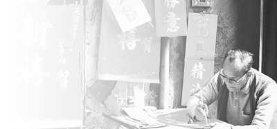 点图查看下一页