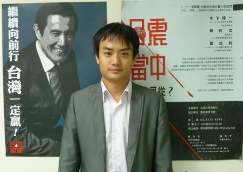 吕秀莲台湾灭亡说国民党回击:只知恐吓人民