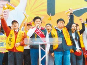 台中“立委”补选候选人凸显个人色彩不见马英九