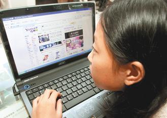 台湾研究指3C产品普及恐提前造成学子网瘾