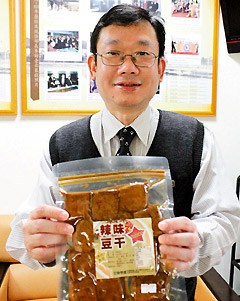 台北犯人监狱内做手工辣味豆干每月热销2000袋