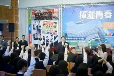 马英九校园座谈被批“虚伪”马办:遭误解很遗憾