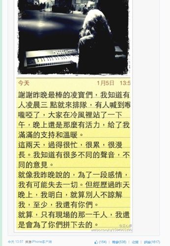 点图查看下一页