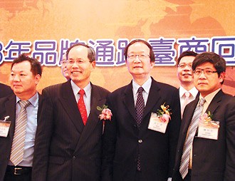 台湾证交所前进上海招募台商回台上市