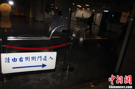 ̨��������¹�:��½�ͽ�������ֻ�ܴӺ��Ž���