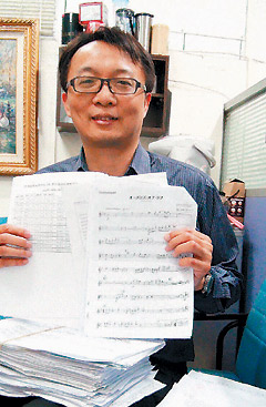 ̨һ��ʦҪ��ѧ������������÷�ֽ����д