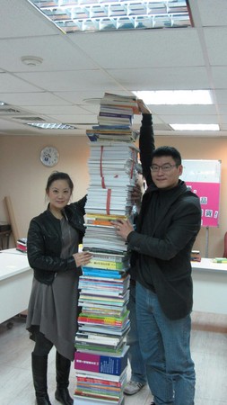 台北5年花3亿出书滞销书摞起高度=6个101大楼