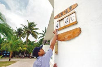 ̨��ļ��Σ��������ɳ̫ƽ�����ޱ�����