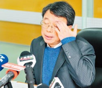 �ٷ�Ʊթ�첹��������̨���永����̾ȫ����