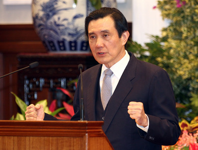 台湾大专院校校长会议开幕马英九与校长对话