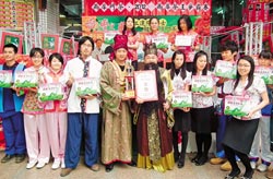 两岸茶叶争霸台湾补习界名人夺“两岸茶王”