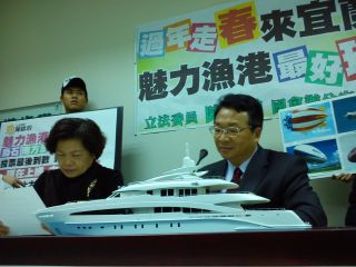 台湾宜兰要推飞行船观光船?民意代表:美厂商看好
