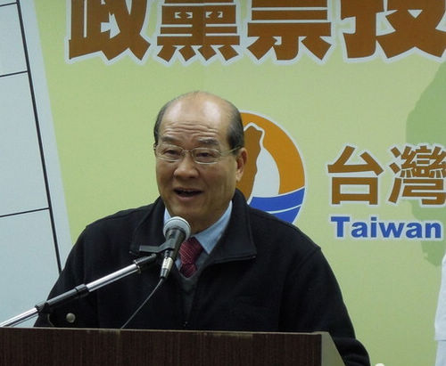 “台联党”启动罢免民意代表将与苏贞昌商讨合作