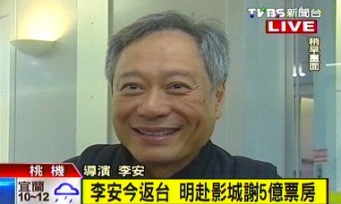 点图查看下一页