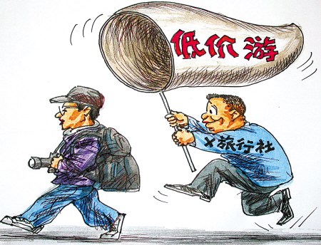 点图查看下一页