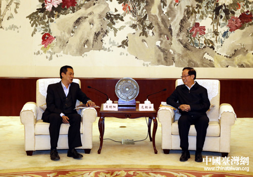 ����׳���������쵼������۾�ó�η���һ��