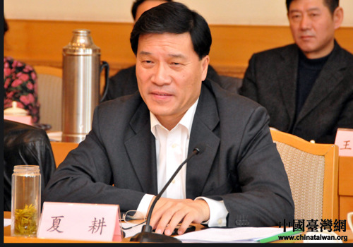 ɽ���ٿ�̨�̿�̸�����̨����ҵ�ٽ�������չ