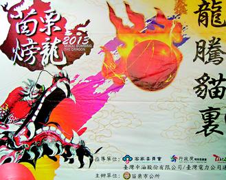 ̨�硢�����͡���ʱ���ᶳ���ڷ����к���