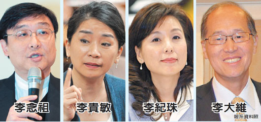 һȺ���Ѷ�����̨��ʮ���ӡ�Ц̸���ͼ��