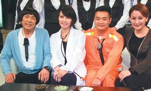 ������̹�Ը���մ��Ѿ�����������ͫ��ͼ��