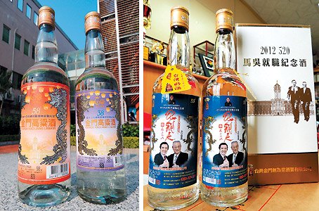 点图查看下一页