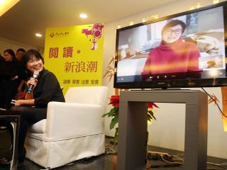 点图查看下一页