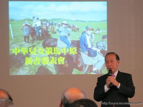 点图查看下一页