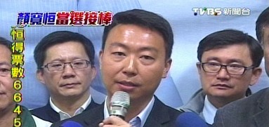 ����ί����ѡ����ʤ�����