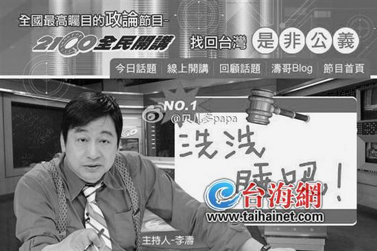 ѡ�ٿմ������ڲ�������̨���۽�Ŀ�����ʴ��