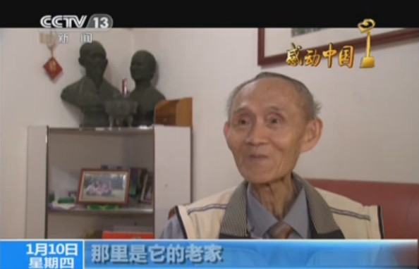 送百个老兵骨灰大陆“回家”台胞入选