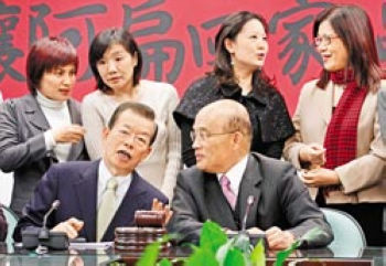“消费”陈水扁苏贞昌热衷蔡英文冷淡(图)