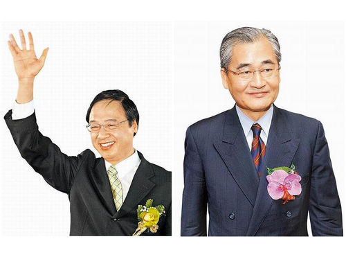 新闻分析:台湾行政团队改组预示马英九启动改革