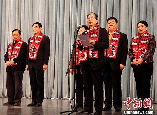 北京四机构举办台胞新春团拜