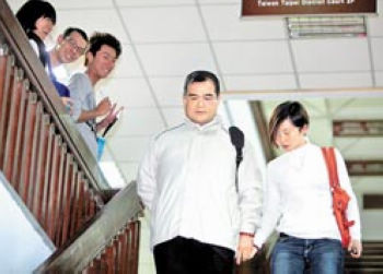 林益世贪污案“财产来源不明罪”首次被引用