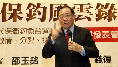 点图查看下一页